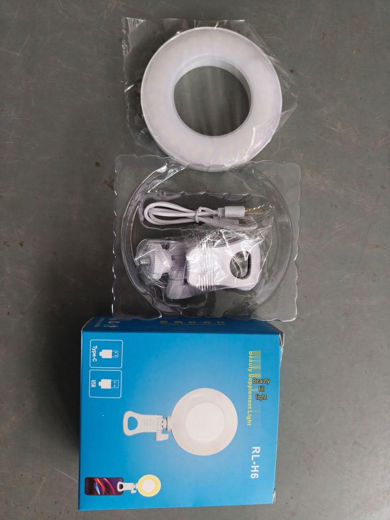 Nowe Przenośne Światło Pierścieniowe do Transmisji na Żywo i Fotografii na Zewnątrz