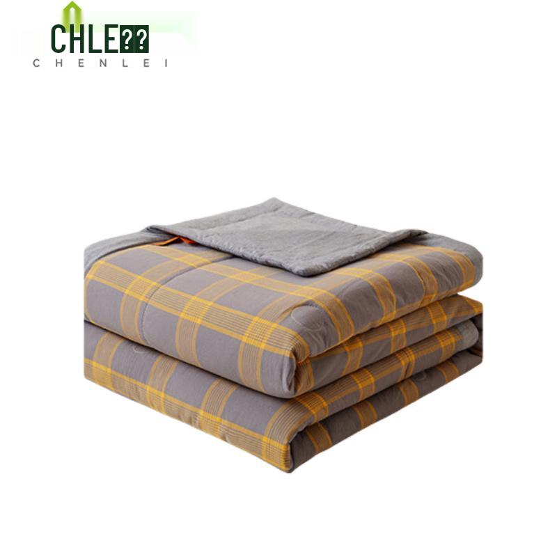 Chenlei Summer Quilt 180*220cm