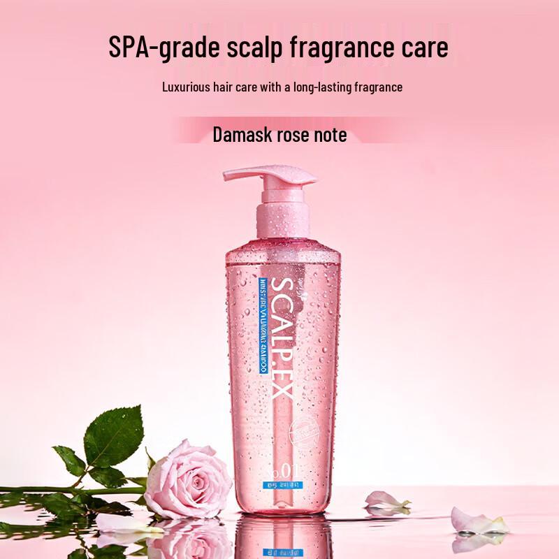 Tangyin Hydrating Volumizing Scalp Care Shampoo