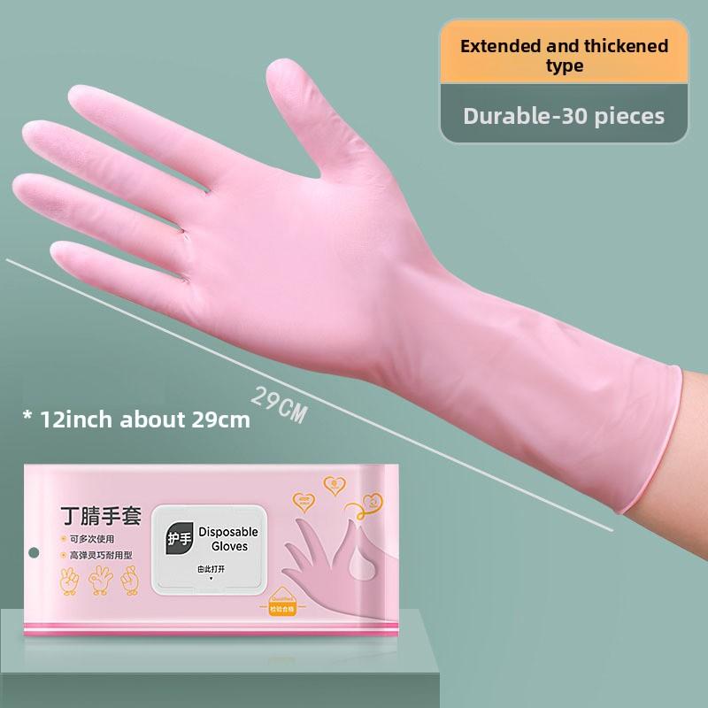 Одноразовые перчатки Дин Цин длиной 12 дюймов для кухни, готовки, мытья посуды, уборки и работы по дому белые многофункциональные перчатки S