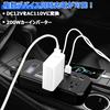 [2025 New Model] Car Inverter, Car Charger, 200W, Converts DC12V to AC100V, LCD Display, Car Charger, Compatible with 12V Vehicles, Adapter, AC O