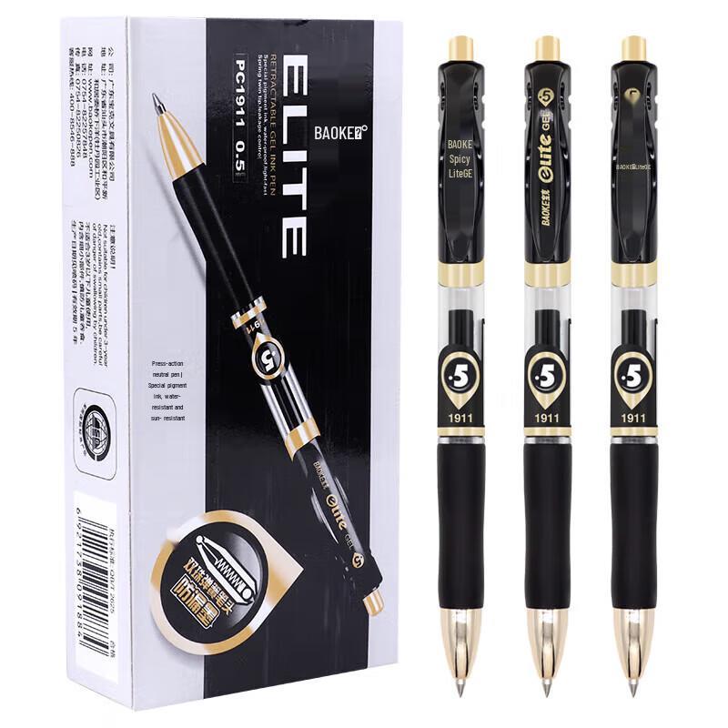 Baoke PC1911 Retractable Gel Pen