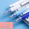 Chen&Guang AKP61115 Heat Erasable Gel Pen with 0.5 Bullet Tip - Crystal Blue & Black
