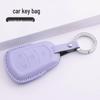 Cadillac XT5 XT4 XT6 XTS CT4 CT5 CT6 ATSL Key Case Buckle - Hot Seller
