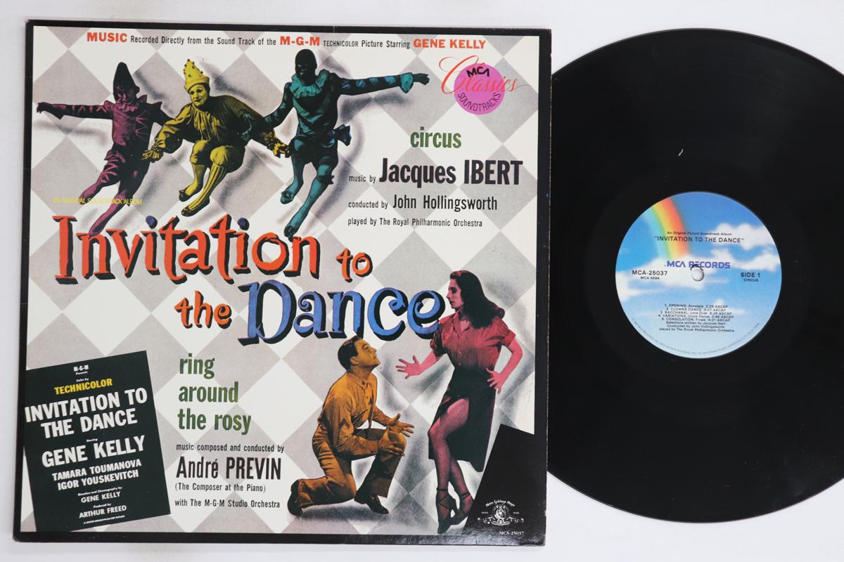 

LP Record OST - Invitation To The Dance MCA25037 MCA US Soundtracks & Musicals Used