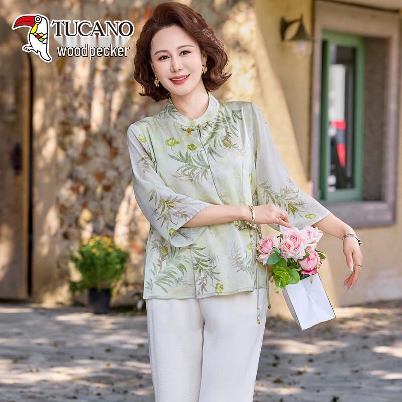 Tucano Women s Elegant Summer Round Neck Outfit XL