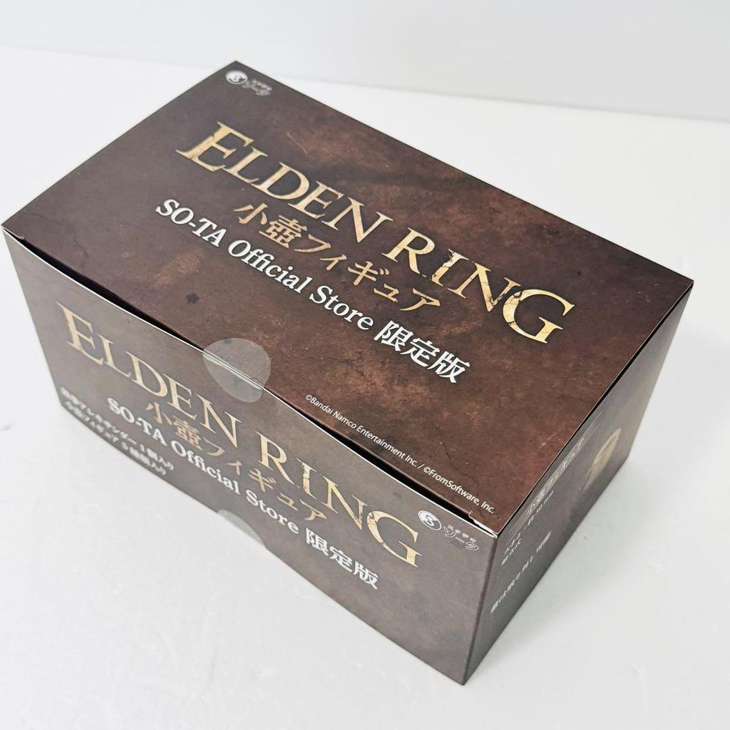 [USED] Limited Edition Elden Ring Small Pot Figure SO-TA Limited Edition