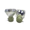 New Osram 200W-295W Stage Moving Head Light Bulb for Events