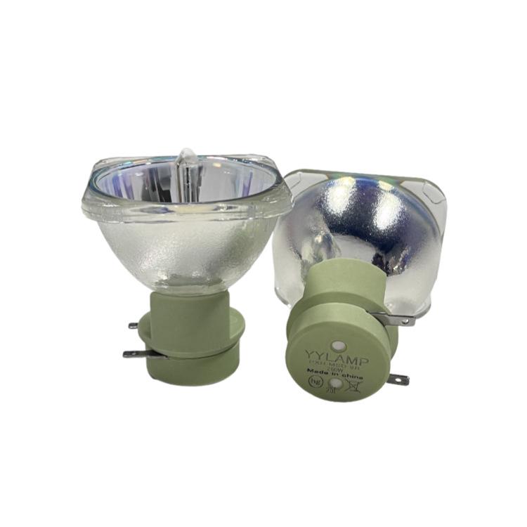 New Osram 200W-295W Stage Moving Head Light Bulb for Events