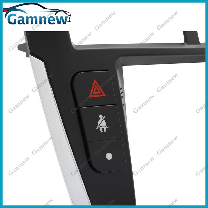 9.7 Inch Car Frame Fascia Adapter Android Radio Dash Fitting Panel Kit For Mitsubishi ASX Outlander Sport RVR Peugeot 4008