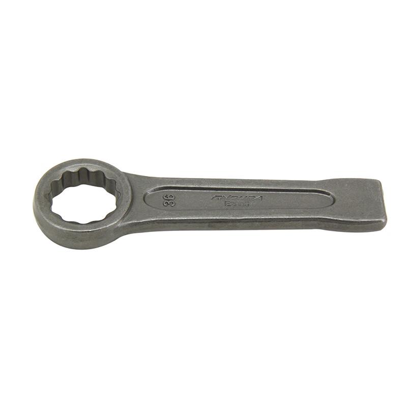 ENDURA Slogging Ring Spanner