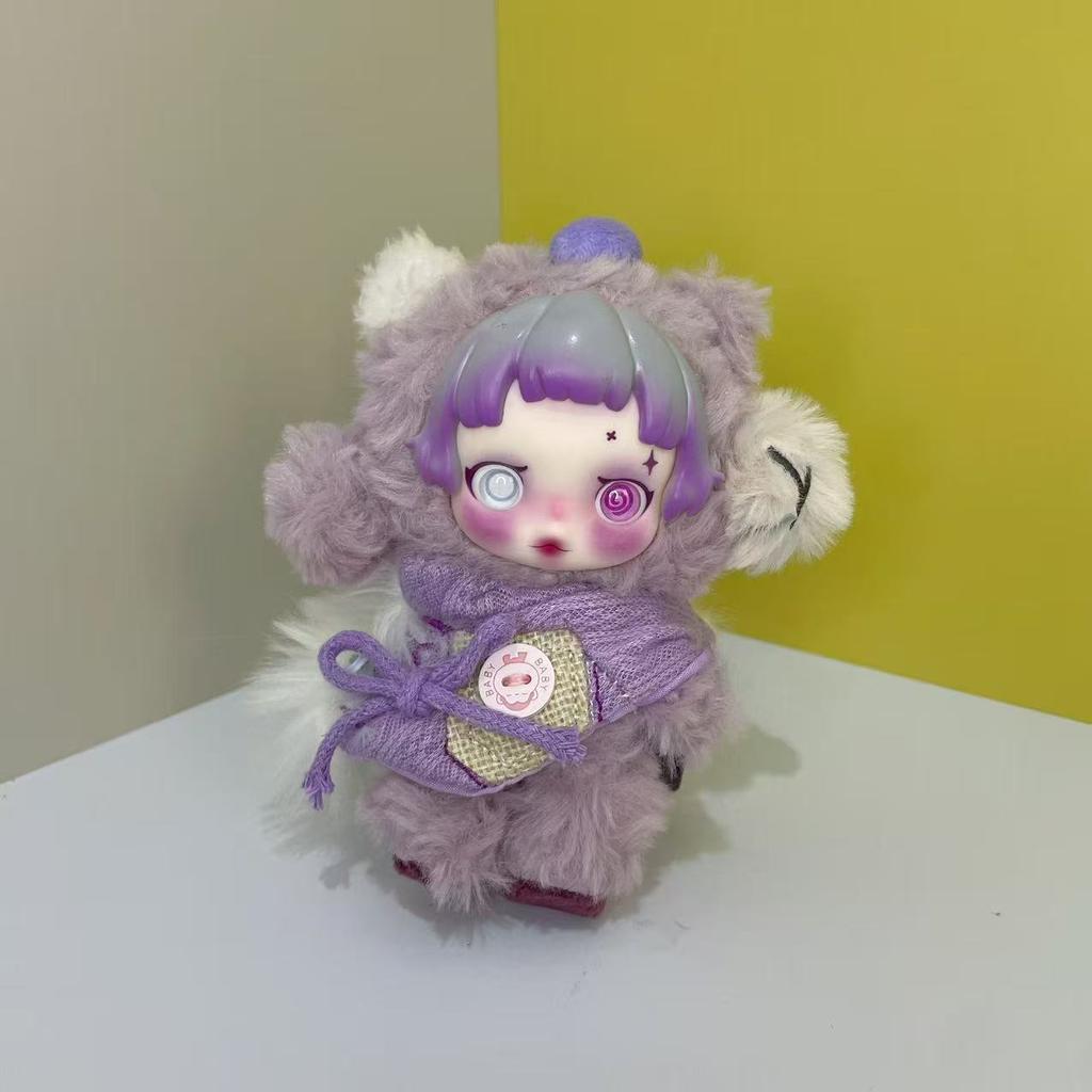 Skullpanda Plush  Toy Stuffed Doll Cute Anime Keychain Bag Pendant Ornaments