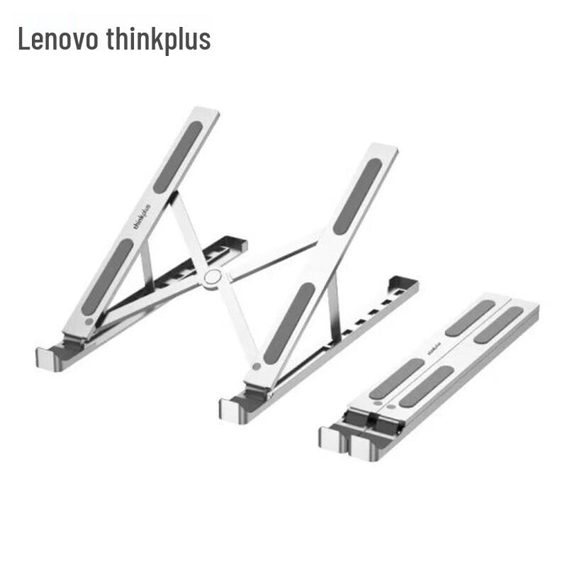 Lenovo ThinkPad ZJA5 Magnetic Foldable Laptop Stand