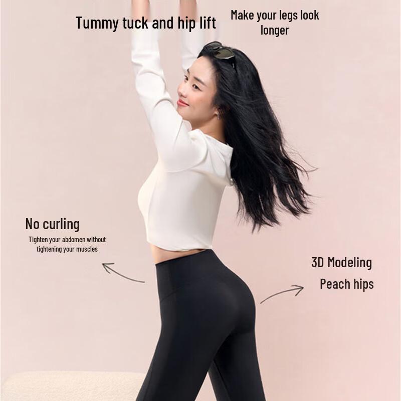 SIINSIIN 6.0 Air Ice-Skin Biker Shorts