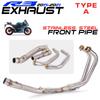 For YZF R25 R3 MT03 2015-2021 No Exhaust Full Exhaust System Stainless Steel Pipe Front Pipe Sliding YZF MT03R25R3