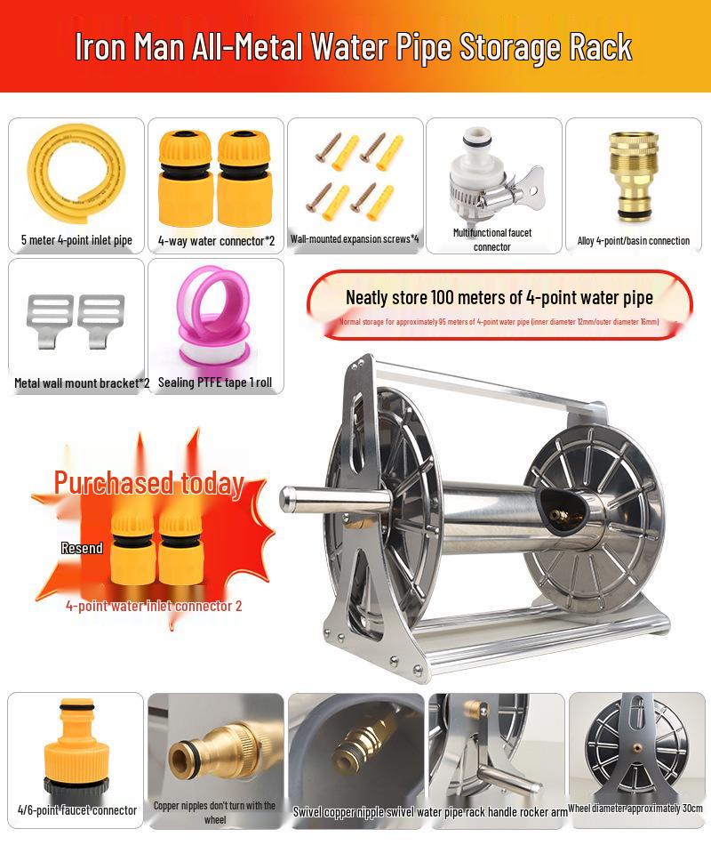 Car Wash Hose Reel & Storage Rack with 25-30 Meter Water Gun for 4 & 6-point Pipes