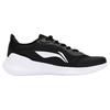 Li Ning Low Top Sports Casual Shoes Unisex Sneakers Black AGLS133-1