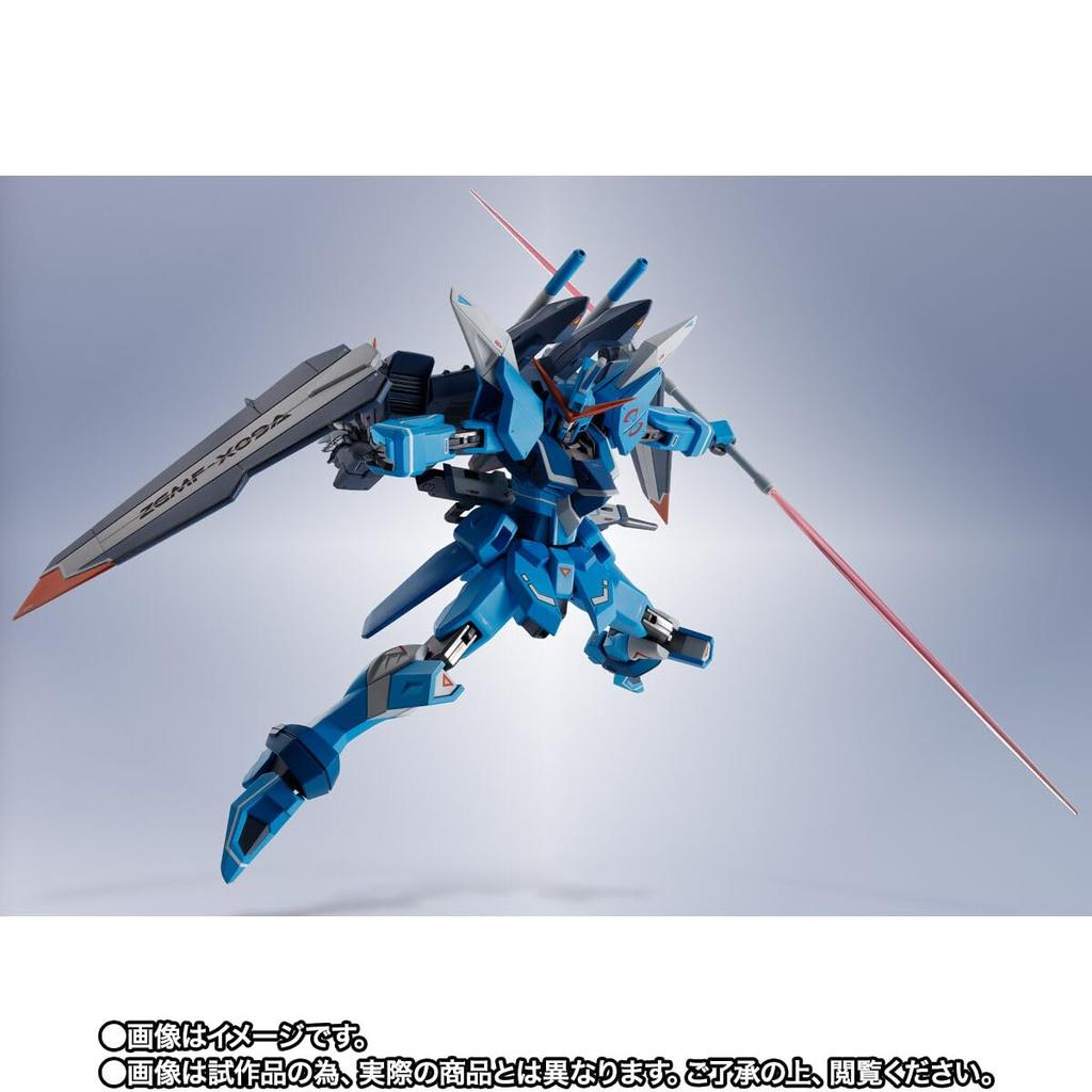 Special Shipping Box Unopened METAL ROBOT Spirits Justice Gundam Real Type Color <SIDE MS>
