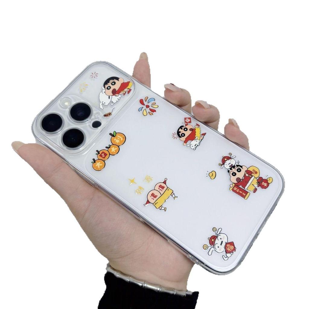 Crayon Shin-chan Cartoon Case for 17 Pro Max, 16/15 Pro, 14/13: Cute and Creative Design