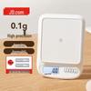 Jingdong Jingzao Digital Kitchen Scale