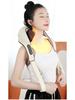 Trapezius Cervical Massager - Shoulder & Neck Kneading, Heat-Compress, Multifunction Shawl