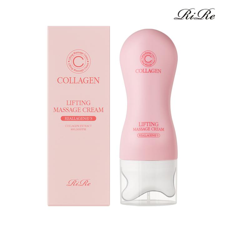 Collagen Lifting Gua Sha Massage Cream: