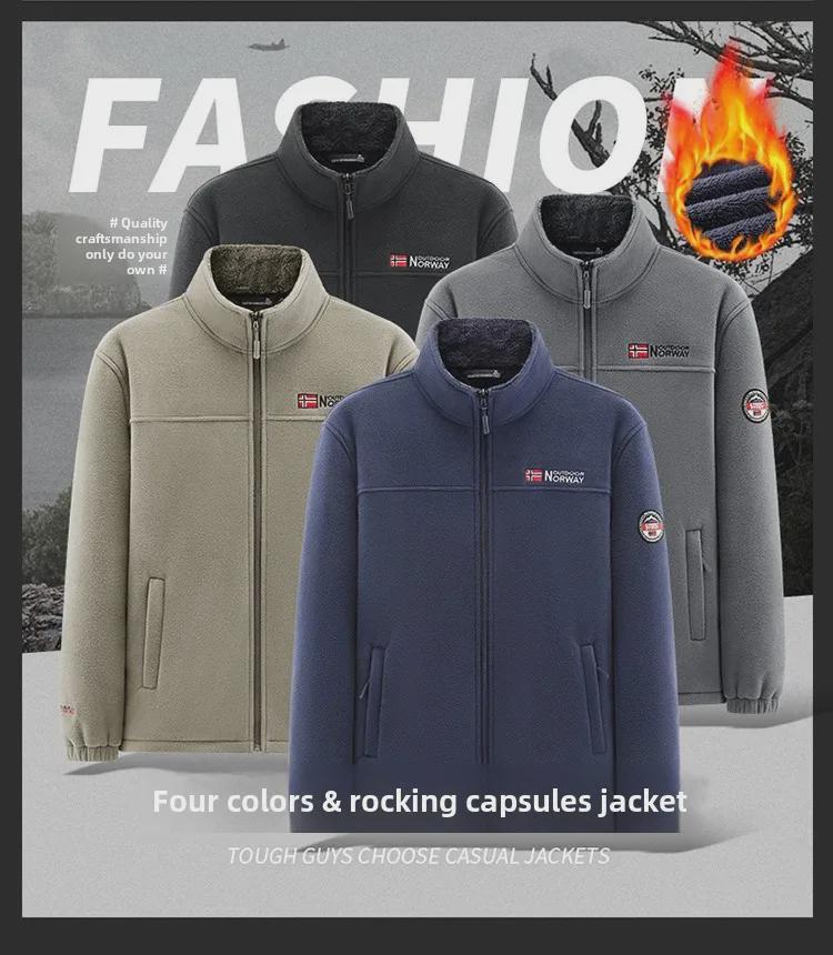 Men's Cold-Resistant Polar Fleece Stand Collar Jacket - Large Size