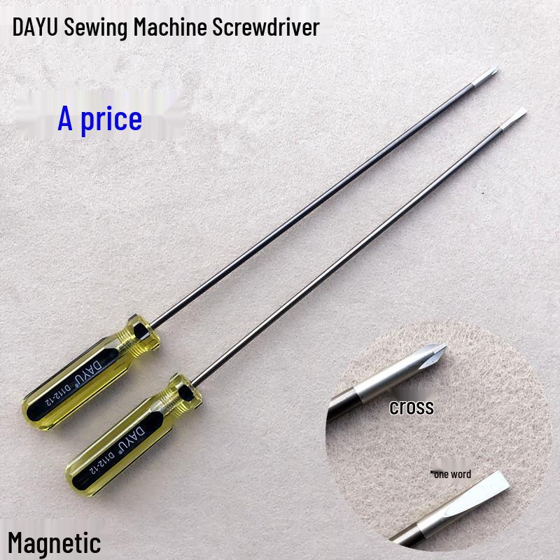 Magnetic Flathead/Phillips Screwdriver with Long Handle for Sewing Machine Repair 8-inch Flathead Screwdriver