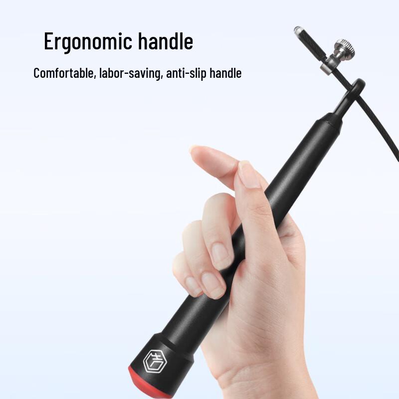 Jingdong Crafted Lightweight Jump Rope
