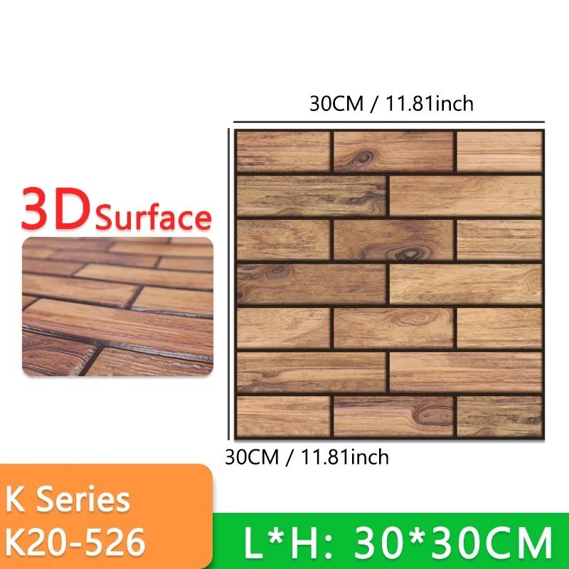 10pcs Thick Wall Sticker Self Adhesive Tiles Floor Stickers Marble Bathroom Ground Wallpapers waterproof PVC Bedroom living Room