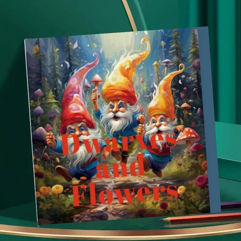 

1 шт. Художественная раскраска, 22 страницы, раскраски, подарок на день рождения, снятие стресса, убийство времени, граффити, художественная книга для рисования