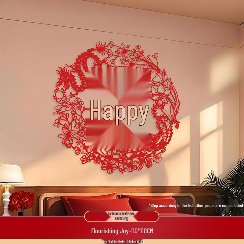 Double Happiness Wedding Decor Set: Bridal Bedroom & Living Room Stickers, Photo Props