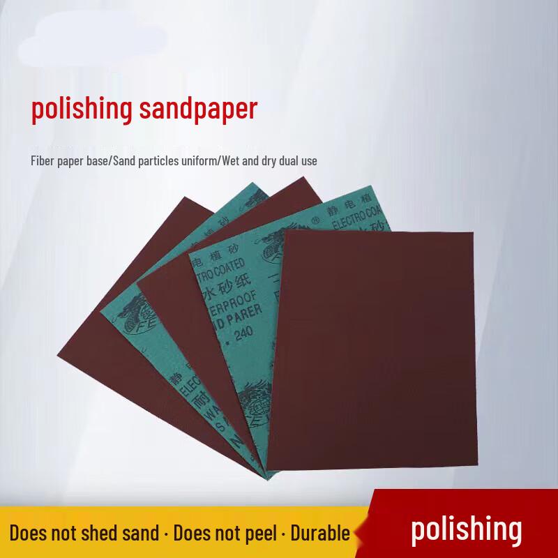 Junpo Waterproof Sandpaper