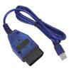 Auto Car OBD Cable ECU Scanner Professional Diagnostic Tool Fit for Fiat for Windows XP Windows 7