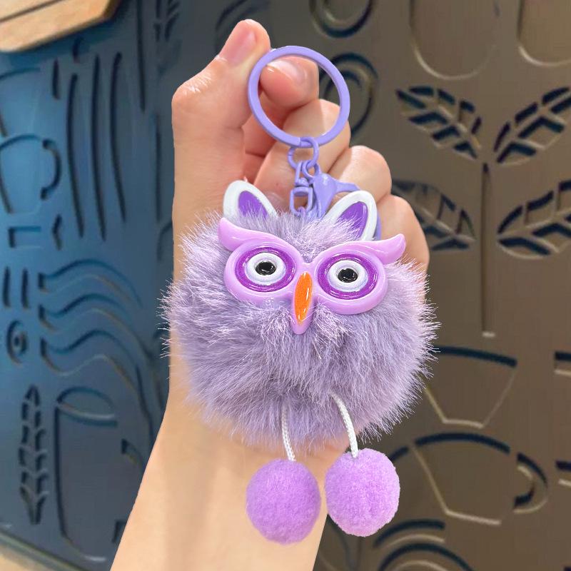 Cute Multicolor Plush Owl Keychain Pendant - Fur Ball Charm for Bags