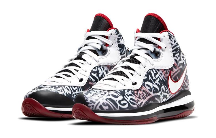 Nike LeBron 8 Graffiti GS DH3237-001