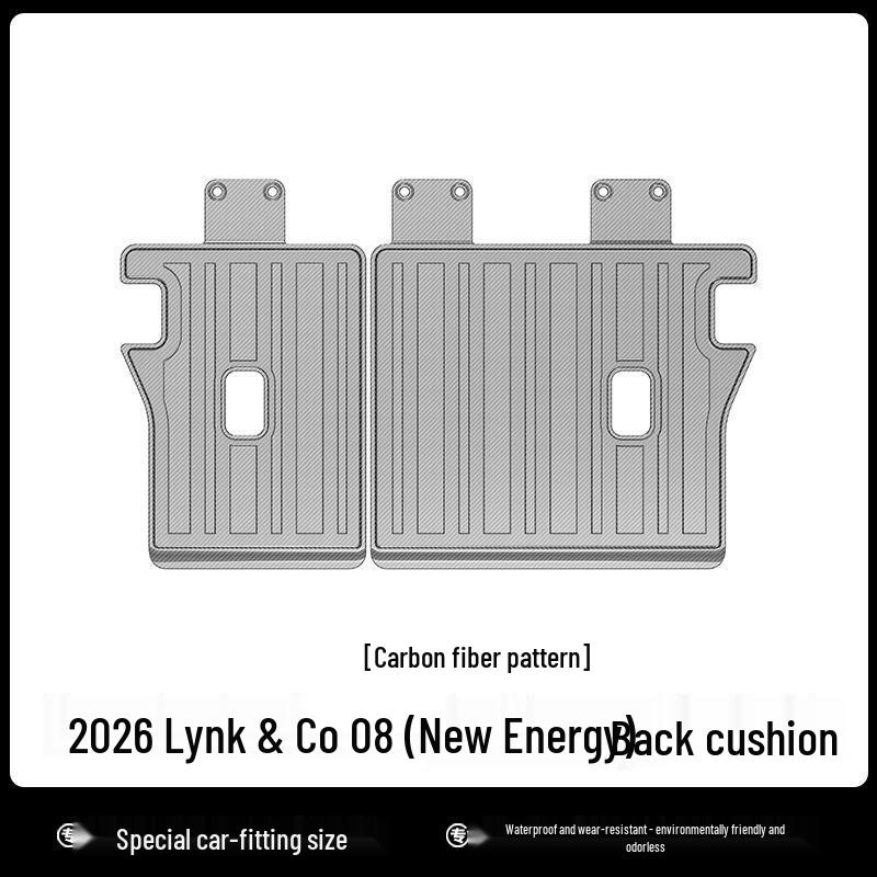 Compatible 2026 Lynk & Co 08 TPE Floor Mats & 3D All-Weather Backrest Mats - Waterproof, Wear-Resistant, Starry Sky Design, Carbon Fiber Texture.