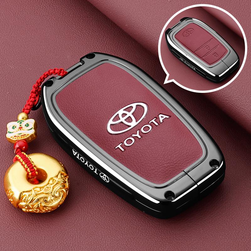 AAAM1 Suitable for 2024 Toyota Fenglanda key set 22-24 Elite Edition Luxury Edition car specific metal buckle shell