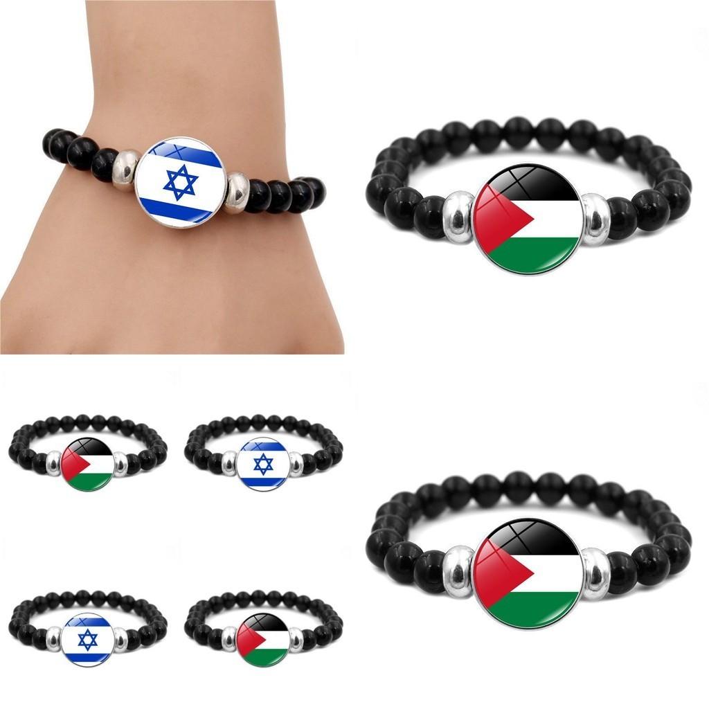 Israel Palestine Flag Gemstone Bracelet Unisex Black Beaded Jewelry Wholesale