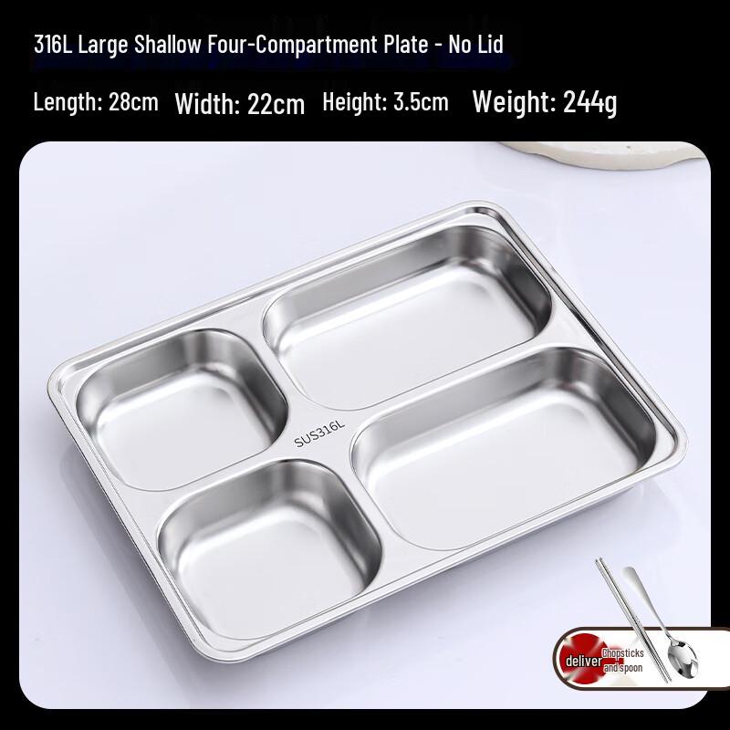 316L Stainless Steel Divided Meal Tray