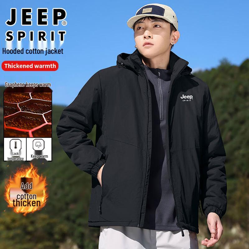 Мужская зимняя куртка с капюшоном JEEP SPIRIT XL