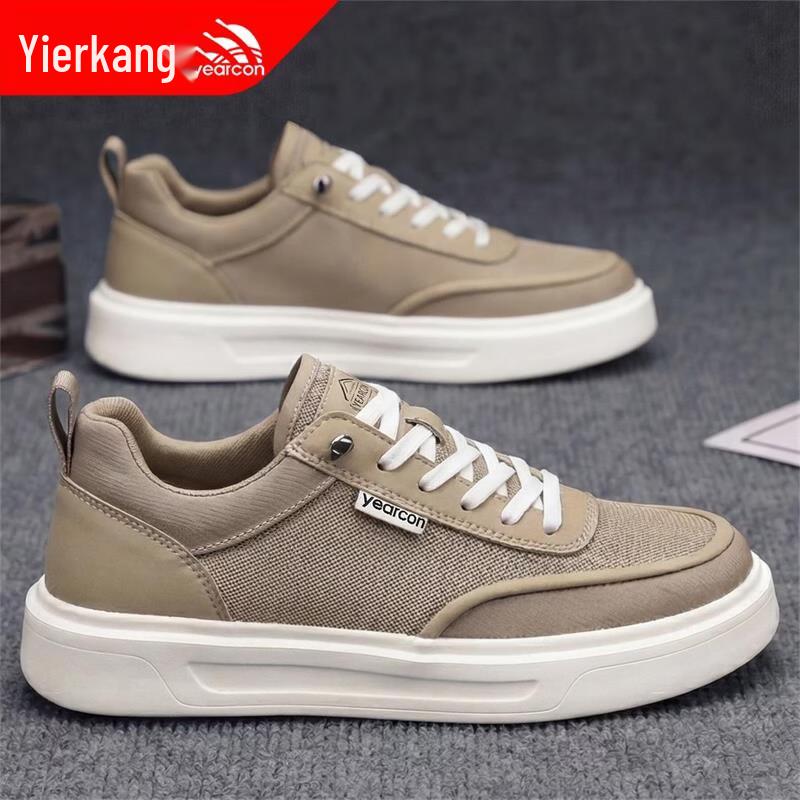 Men s Breathable Slip-on Canvas Skate Shoes 41