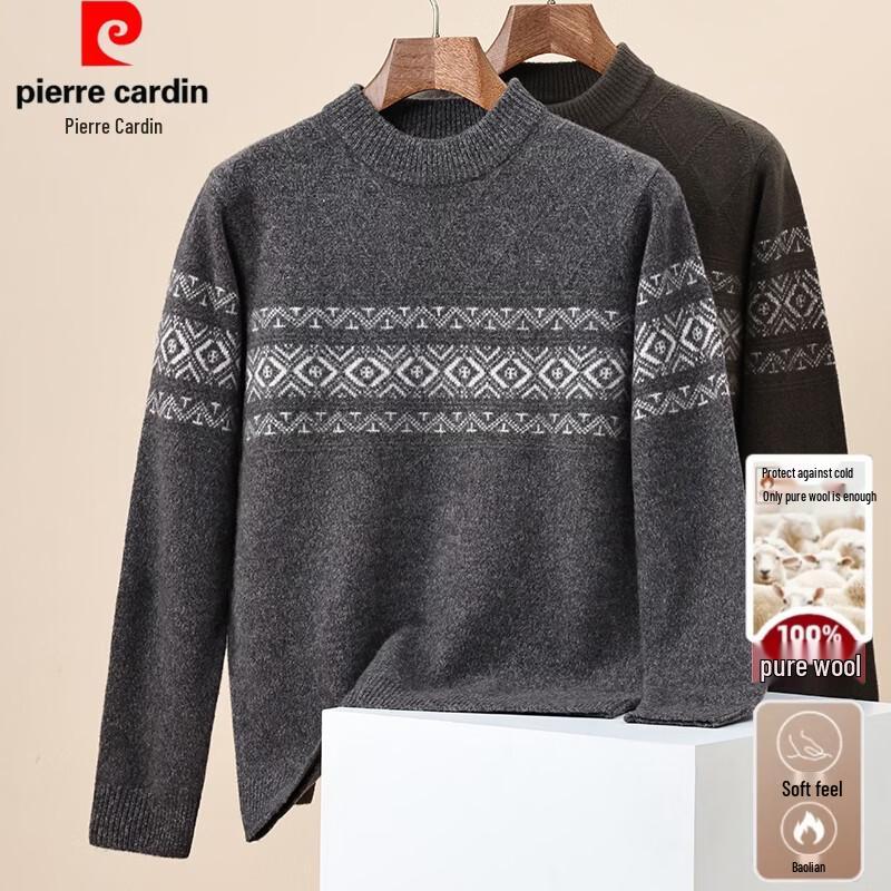 Pierre Cardin Men's 100% Wool Crew Neck Sweater