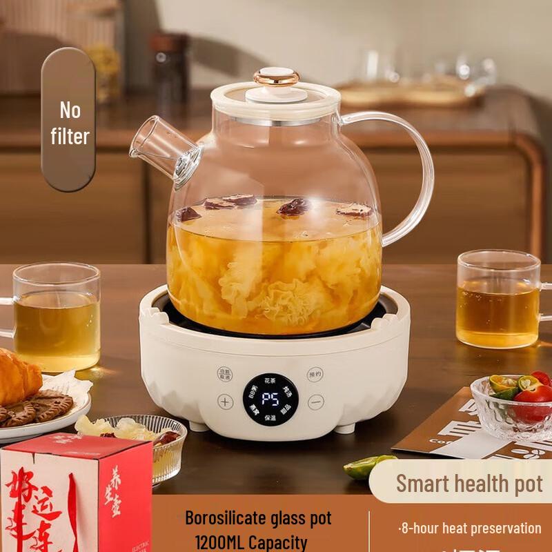 OIMG 1.2L Smart Glass Health Tea Maker