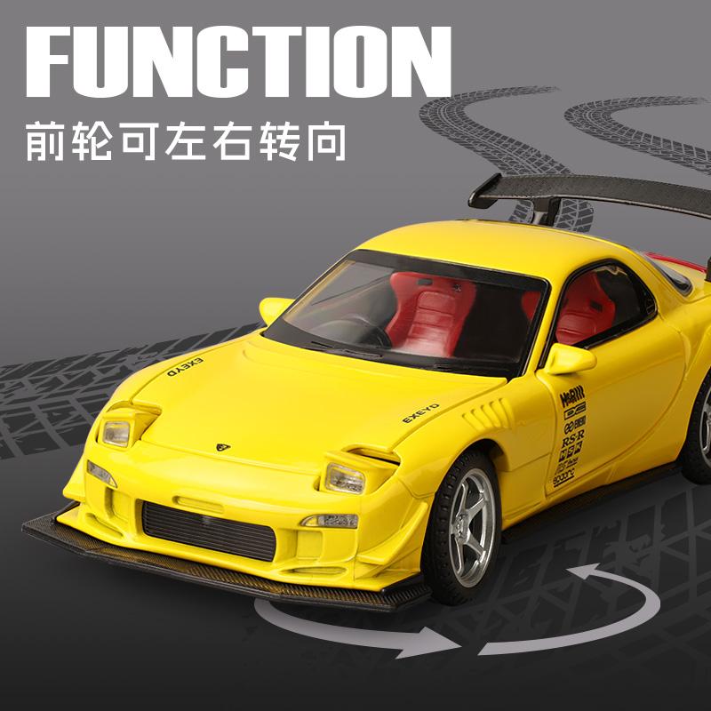 1:32 Rx7 Rx-7 Fd3S Aleación Modelo de Coche Deportivo Fundición a Presión Metal Vehículos de Carreras Modelo Alta Simulación Sonido y Luz Regalos para Niños
