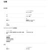 CASIO Watch Limited Color Smartphone Link Overseas Model G-SHOCK GA-B001G-2A Men's Ana-Digi [Item]