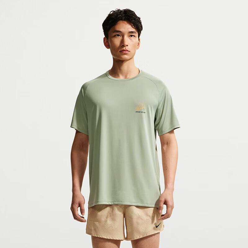 Nike Men s Versatile Knit Shirt M