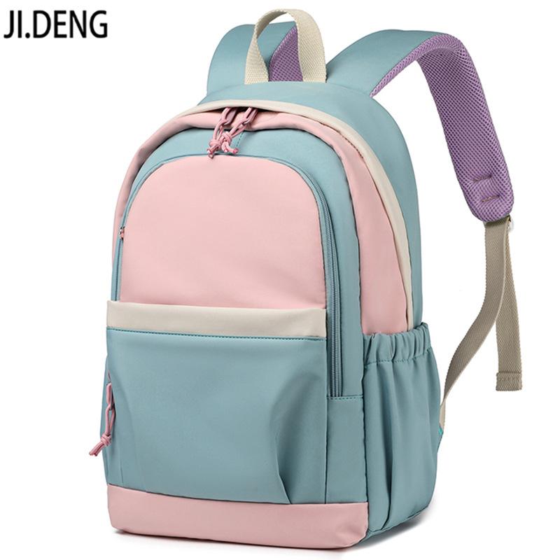New Travel Sweet Backpack Girls Backpack Boys Junior High School Students Casual Schoolbag