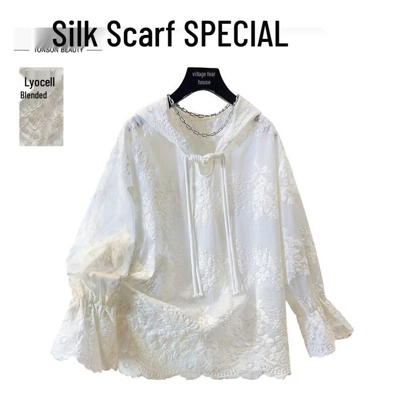 Women s Lyocell New Chinese Style Embroidered Hooded Shirt XL