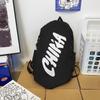 Simplified Letter Print Student Large Capacity Casual Backpack School For